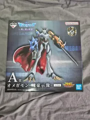 未開封) デジタルモンスター 一番くじ オメガモン A賞 フィギュア