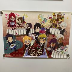 わが青春のアルカディア キャプテンハーロック B2ポスター 松本零士