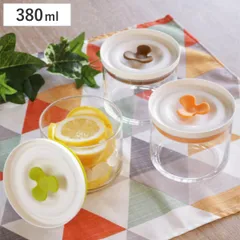 保存容器 キッチン マイデリカ キーパー S 380ml （ 保存 ガラス 容器 キャニスター 密閉 保存瓶 丸型 ガラス保存容器 フードストッカー 液体 透明 蓋 バルブ付き パッキン ガラスポット 作り置き 冷蔵庫 0.38L )のサムネイル