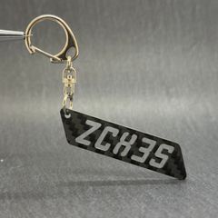 Daiki 様専用」 ZC31S オーダーメイド キーホルダー - メルカリ