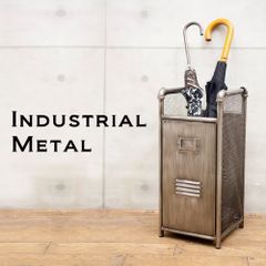 インダストリアル アイアンシューズラック W600 植物棚 フラワー