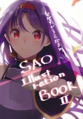 混沌の女神様 SAO 雑誌ユウキ プレイマット ソードアートオンライン