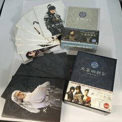 太王四神記 DVDBOX Ⅰ Ⅱ 全話セット 韓国ドラマ 歴史ファンタジー ペ