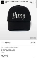 PLATEAU ◇ ウォッシングボールキャップ HIGH EA デニムキャップ