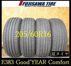 SR895】送料無料○2022年製造 約7~8部山○BS BLIZZAK VRX3○155/65R14
