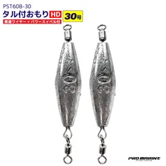 2026年最新】オリムピック 胴突300の人気アイテム - メルカリ