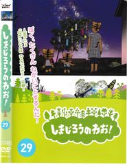 KT₂ 1348 【 訳あり 】ハートレスシティ ー無情都市ー 1巻 ～13巻 全巻