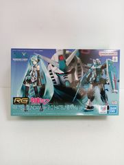 新品未開封】ブルマァク 怪獣シリーズ キングジョー 昭和レトロカラー
