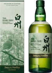 新品未開栓 白州 Story of the Distillery 2026 - メルカリ