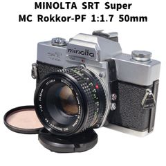 ミノルタPRODー20S(f35mm1∶4.5 - メルカリ