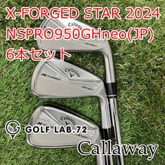 Callaway X FORGED 2024 アイアンセット 5-P 6本セット - メルカリ