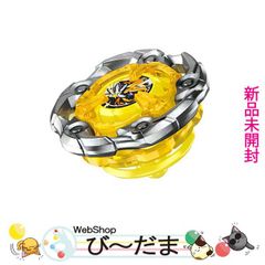 ベイブレードX ウィザードロッド ブレード メタルコート：ゴールド
