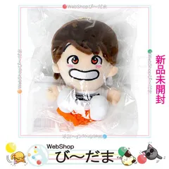 2026年最新】aぇ!group ちびぬいの人気アイテム - メルカリ