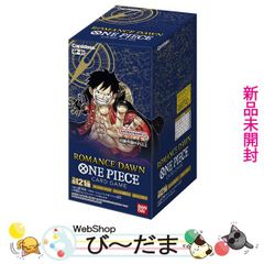 ワンピースカード】ROMANCE DAWN ロマンス ドーン2BOXテープ付き