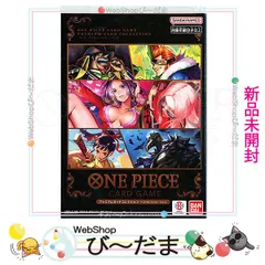 [bn:4]  【未開封】 ONE PIECE カードゲーム プレミアムカードコレクション ベストセレクションvol.2◆新品Ss