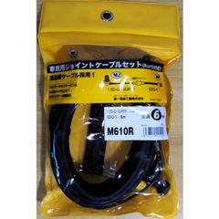 富士通ゼネラル製 ハンドマイク MC-40E - メルカリ