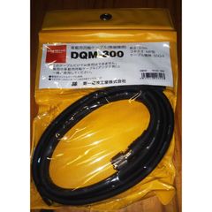 ICOM IC-706系セパレートケーブル OPC-581 新品 - メルカリ