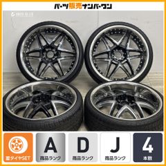 希少 ラパン 165/45R16 夏タイヤ ワゴンR ルークス N-BOX ミラ - メルカリ