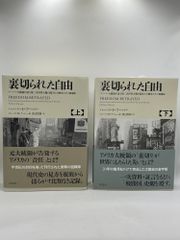 CD 全12巻セット】スピードラーニング ジュニア CD エスプリライン