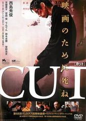 中古】リバイアサン[レンタル落ち][DVD] - メルカリ