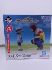 ワンピース ロー・コラソン 一番くじ　ラストワン賞