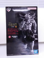 呪術廻戦 一番くじ 八握剣異戒神将魔虚羅 ラストワン 渋谷事変 参