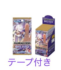 新品未開封 ONE PIECE EGGHEAD CRISIS テープ付き - メルカリ