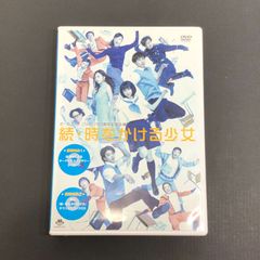 山木透 カレンダー 2020 スペシャル特典DVD 山木透 カレンダー 2020 スペシャル特典DVD - メルカリ