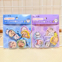 【２点セット】ちいかわ　マシュマロ風シール　ハチワレ　モモンガ