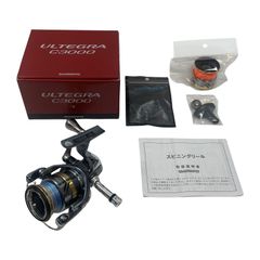 シマノ 21ネクサーブ 4000HG 改カスタム ゴメクサス ピシファン 美品