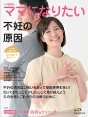 Elmer」ではじめる連成解析 オープンソースの「ツール」をわかり