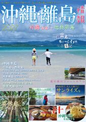 「Ｅｌｍｅｒ」ではじめる連成解析 オープンソースの「ツール」をわかりやすく解説！/工学社/柴田良一（単行本） Elmer」ではじめる連成解析 オープンソースの「ツール」をわかり
