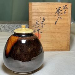 義山風車水指 元比古 茶道具 - メルカリ