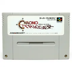 【 起動確認済 】SFC スーパーファミコン クロノ・トリガー ソフトのみ CHRONO TRIGGER