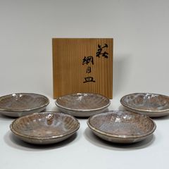 辻 周作 信楽焼 粉引5枚セット - メルカリ