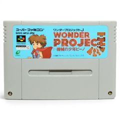 久保田誓 ANIMATION WORKS 3 ワンパンマン原画集 - メルカリ