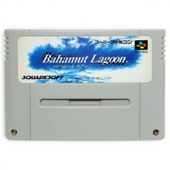 SQUARESOFT Bahamut Lagoon スーパーファミコンジャンク品 - メルカリ