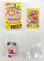 台湾限定 GRAPE BRAIN Qにぎるちゃん フィギュア 手の目少女 ガチャ