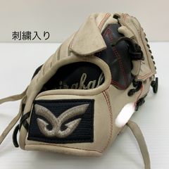 アンダーアーマー Under Armour UA QBB0006 硬式 大人 一般 内野手用