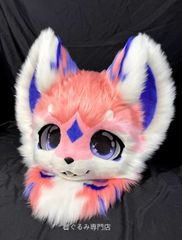 ケモノ着ぐるみ ヘッド Fursuit Head Kemono Kigurumi - メルカリ
