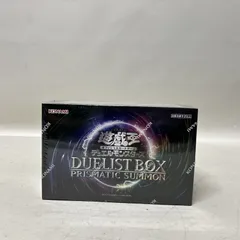 2026年最新】遊戯王未開封デュエリストボックスの人気アイテム - メルカリ