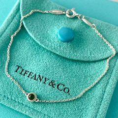 ティファニー 0.05ct ダイヤ バイザヤード ブレスレット AFK1fe - メルカリ