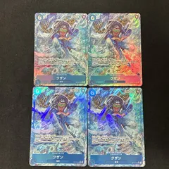 [浜館52-2096] ONE PIECE カードゲーム クザン OP12-043 R 4枚セット [中古品]