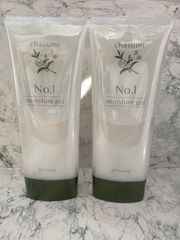 茶澄 悠yuuka &高保湿オールインワン ジェル150g - メルカリ