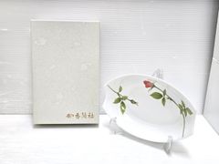 【新品・未使用】香蘭社 オーキッドシャワー 深鉢 2客セット 箱付き 新品・未使用】香蘭社 オーキッドシャワー 深鉢 2客セット 箱付き
