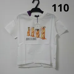 半袖　Tシャツ　ミーアキャット　110cmのサムネイル