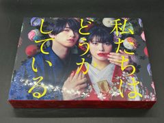 五等分の花嫁カードゲーム 伝わる気持ち 上杉風太郎 HSP GYC-BP6-080P1
