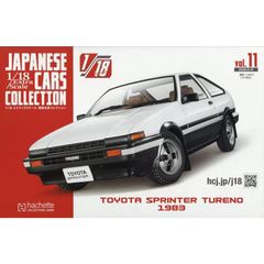 国産名車1/18エクストラスケール TOYOTA 2000GT 1967 - メルカリ