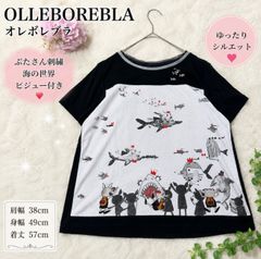 極美品 希少 オレボレブラ アルベロベロ ブタさん 総柄 Tシャツ