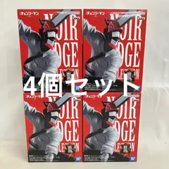 未開封 チェンソーマン レゼ篇 Noir Edge Collection チェンソーマン フィギュア 4個セット SF5E35 c101